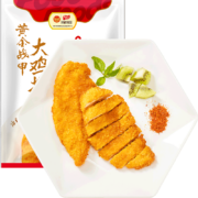 限地区:凤祥食品 黄金战甲大鸡排 半成品小吃 空气炸锅食材 680g *6件