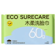 优可舒木柔巾洗脸巾柔婴儿干湿两用擦脸巾珍珠纹加厚洁面50抽