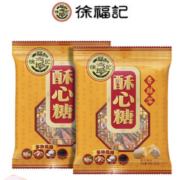 徐福记 酥心糖328g*2袋