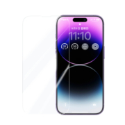 绿联适用苹果14钢化膜iPhone13手机膜14promax防窥膜12/11高清14pro全屏pm保护ProMax贴膜plus新款ip蓝光mini