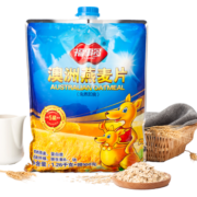 福事多营养早餐谷物冲饮 澳洲纯燕麦片 无蔗糖 代餐即食食品干吃燕麦片1360g送礼礼品
