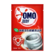 聚划算百亿补贴：OMO 奥妙 洗衣机槽清洗剂 125gx6包