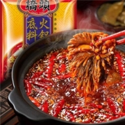 桥头 麻辣牛油火锅底料 160g*2袋 赠蘸料2袋