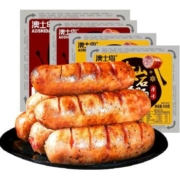 澳士岛原味/黑椒味4袋火山石烤肠500g*4袋香肠早餐儿童烧烤包邮