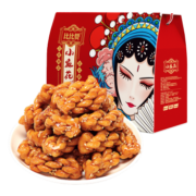 比比赞（BIBIZAN）小麻花整箱礼盒年货小零食单独包装小吃解馋酥脆休闲食品【仓】 小麻花(混合味)1080g约163根