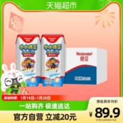 【进口】德国德亚儿童高钙学生早餐奶汪汪队200ml*24盒0蔗糖囤货