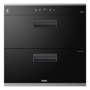 海尔（Haier）消毒柜嵌入式消毒碗柜家用厨房二星级紫外线消毒柜烘干一体机厨房碗筷消毒柜奶瓶消毒机器 100升E60S8【巴氏光波 自动消毒】