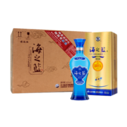洋河海之蓝52度520mL 6瓶整箱装 洋河酒厂旗舰 蓝色经典 浓香型白酒