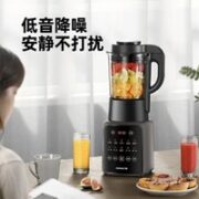 Joyoung 九阳 L18-P650  破壁机