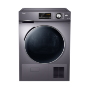 海尔（Haier）10公斤热泵烘干机家用全自动大容量小型衣物护理机 节能省电快速干衣除菌螨636
