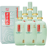 泸州老窖藏品 绵藏 浓香型高度白酒 60度 680ml*6瓶 整箱装 （含礼品袋）