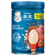 嘉宝（GERBER）婴儿辅食 番茄牛肉营养谷物米粉 宝宝高铁米糊2段250g