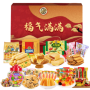 徐福记 沙琪玛酥心糖坚果年货礼盒 1650g*2件