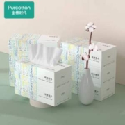 PLUS会员，PurCotton 全棉时代 一次性洗脸巾加厚棉柔巾 20*20cm/80片*7盒