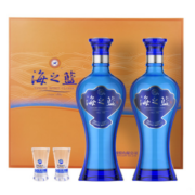 88VIP：洋河 海之蓝 浓香型  42度480ml*2瓶礼盒装