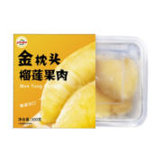 再降价：京觅 金枕头榴莲果肉 300g*6件