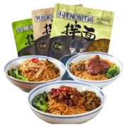 和府捞面 拌面多口味5袋装速食面方便休闲食品 笋衣拌面*1小排拌面*2卤肉拌面*2
