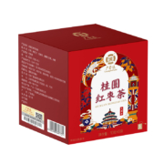 广誉远桂圆红枣茶10g*6袋/盒含龙眼肉红玫瑰宁夏枸杞官方旗舰店