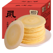 整箱 风吹饼 小包装薄脆饼干煎饼儿230g