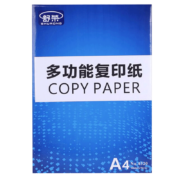 京东特价APP：SHURONG 舒荣  多功能复印纸 A4 500张