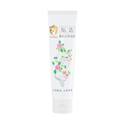 概率券：松达 婴儿山茶油面霜 小茶霜 18g