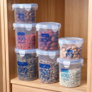 PP材质！浴曼斯 厨房储物罐 600ML+800ML+1000ML 一套