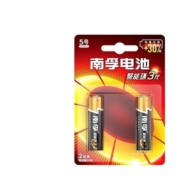 有券的上、京喜app：NANFU 南孚 LR6 5号碱性电池 1.5V 2粒装