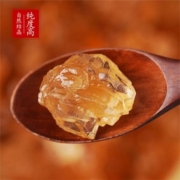 88VIP：农纪元 冰糖 500g