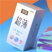名流 超薄款安全套 30只 活动装
