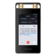 科大讯飞智能录音笔SR502 32G+10G云存储 专业录音高清降噪 实时在线离线转写翻译 视频转写 OCR识别 星空灰