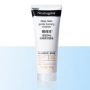 露得清 氨基酸 洗面奶 泡沫洁面乳 100g