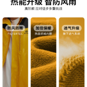 凯乐石户外冲锋衣男三合一可拆卸登山服女防暴雨加厚透气防风外套