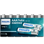 京喜APP、概率券、plus会员:飞利浦(PHILIPS)  碳性7号电池6粒