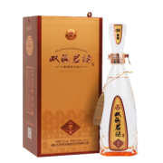 双沟 珍宝坊君坊 浓香型白酒 52度 (500ml+20ml) 单瓶装