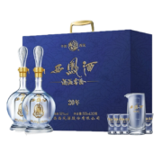 西凤酒 酒海窖龄 20年 52%vol 凤香型白酒 500ml*2瓶 礼盒装