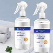 现货秒发！次氯酸消毒液500ml*4瓶