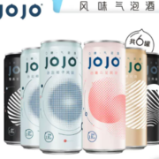 20日之前还可正常发货！JOJO 无糖果味低度微醺气泡酒4口味混合装 330ml*6罐