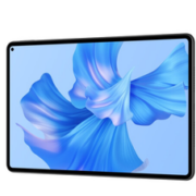 HUAWEI 华为 MatePad Pro 11英寸平板电脑 8GB+128GB