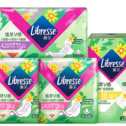 Libresse 薇尔 卫生巾日夜组合（日用24cm*10片*2包+夜用42cm*6片+湿巾*18片）