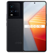 vivo iQOO10 8GB+256GB赛道版 自研芯片V1+ 第一代骁龙8+ 120W超快闪充 4700mAh 120Hz屏 5G全网通iqoo10