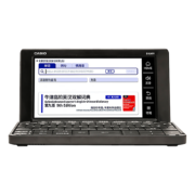 卡西欧（CASIO）电子辞典 E-XA99BK  英汉辞典、高考、水墨黑