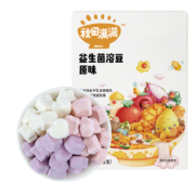 秋田满满 婴幼儿益生菌溶溶豆 原味 18g*3件