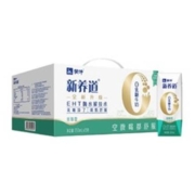 88VIP：MENGNIU 蒙牛 零乳糖低脂牛奶 250ml*15盒*3件