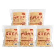 贾国龙功夫菜 西贝莜面村 手工馒头 奶酪饼 早餐 面点主食 加热即食 莜面鱼鱼200g*5袋