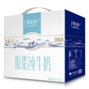 京喜app、需抢券:蒙牛 特仑苏脱脂纯牛奶 250ml*16盒 礼盒装＊2件