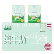 88VIP、概率券:奥地利 绿林贝 脱脂纯牛奶200ml*24盒*2件+凑单