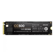 海康威视CC500 2TB固态硬盘SSD M.2 NVMe CC500 m2固态2t