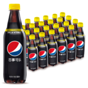 百事可乐 无糖 Pepsi 碳酸饮料 汽水 中胶瓶 500ml*24瓶 饮料整箱 (新老包装随机发货) 百事出品