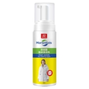 Marseiliais 小马赛人 羽绒服干洗剂200mL