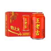 88VIP：王老吉 凉茶植物饮料310ml*24罐+凑单